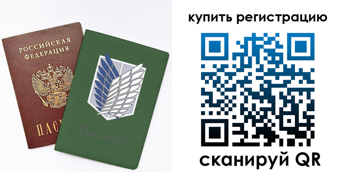 найти адрес прописки в Казани