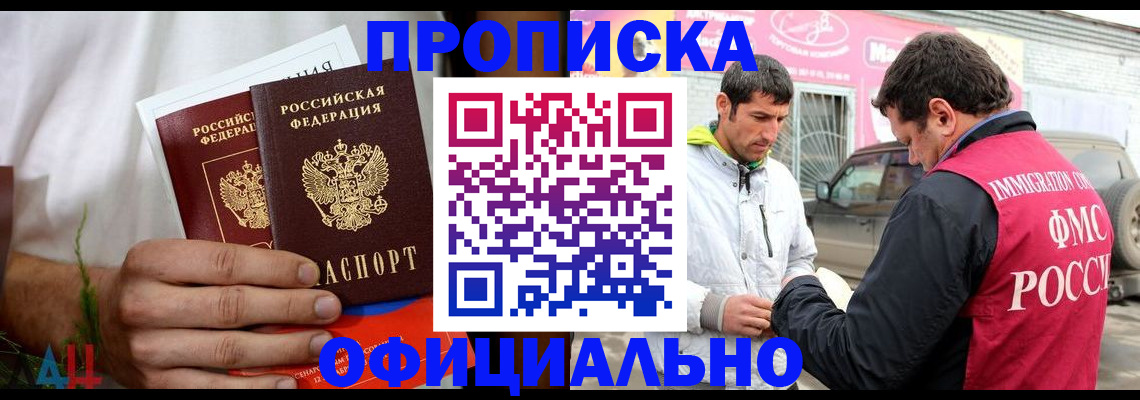 форма 3 в Казани